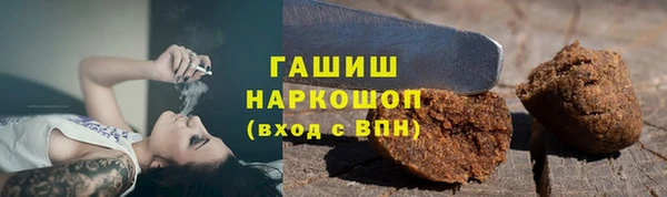 кокаин колумбия Вязники
