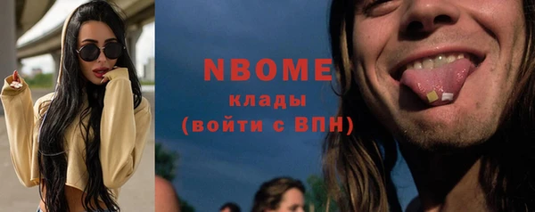 кокаин колумбия Вязники