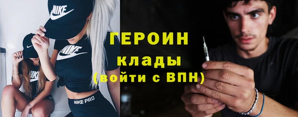 кокаин колумбия Вязники