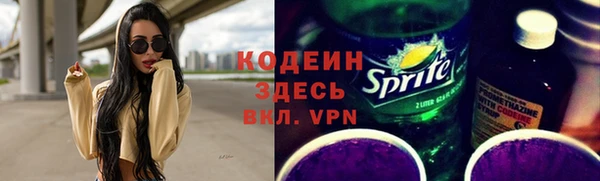 кокаин колумбия Вязники