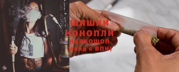 кокаин колумбия Вязники