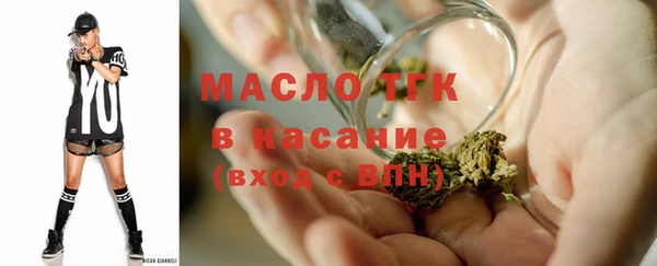 кокаин колумбия Вязники