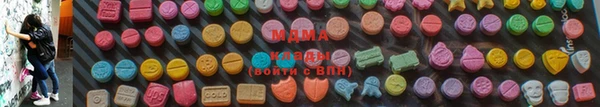 кокаин колумбия Вязники