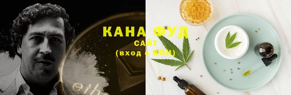 кокаин колумбия Вязники