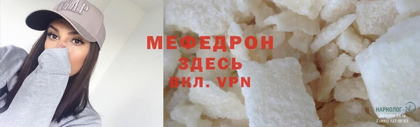 кокаин колумбия Вязники