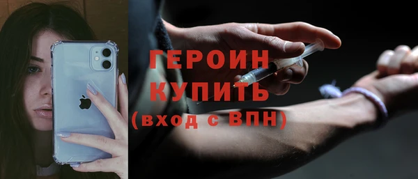 кокаин колумбия Вязники