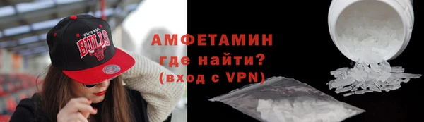 кокаин колумбия Вязники