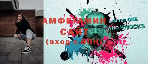 кокаин колумбия Вязники
