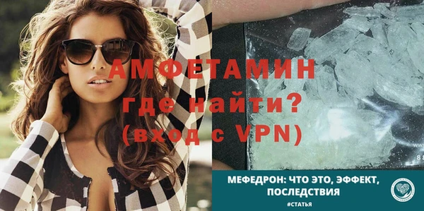 кокаин колумбия Вязники