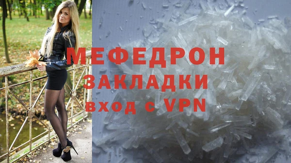 кокаин колумбия Вязники