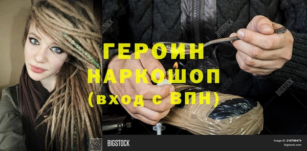 кокаин колумбия Вязники