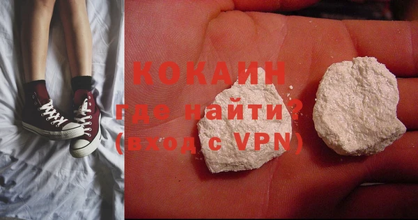 спайс Вяземский