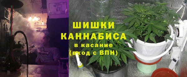 кокаин колумбия Вязники