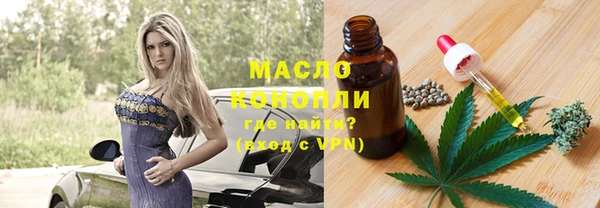 кокаин колумбия Вязники