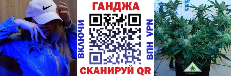 наркотики  Ставрополь  МАРИХУАНА марихуана 